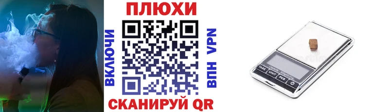 Гашиш Premium  Новый Уренгой 