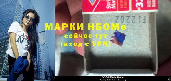 МДПВ Богданович