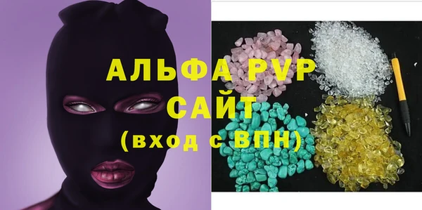МДПВ Богданович