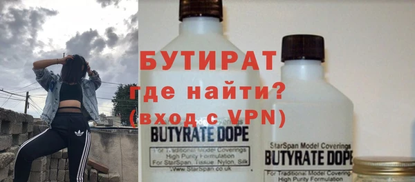 МДПВ Богданович