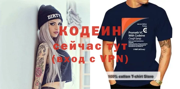 МДПВ Богданович