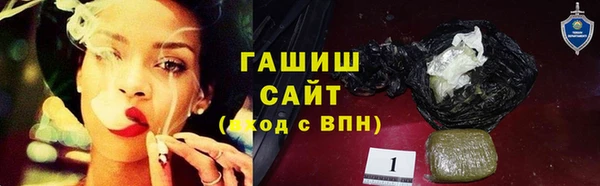 PSILOCYBIN Покачи