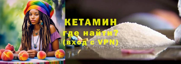 шишки Покров