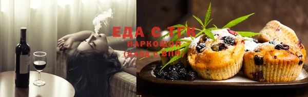 PSILOCYBIN Покачи