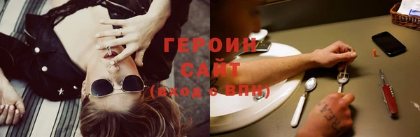 PSILOCYBIN Покачи