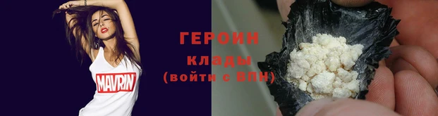 МДПВ Богданович