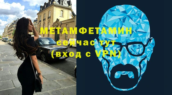 МДПВ Богданович