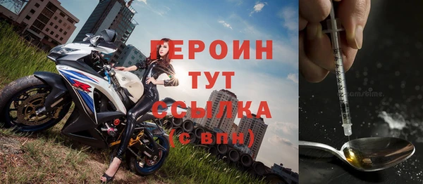 МДПВ Богданович
