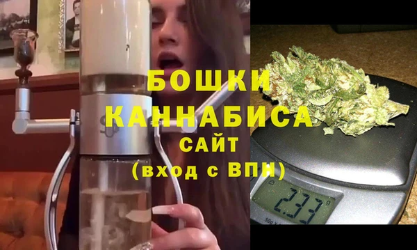 ALPHA PVP Покровск