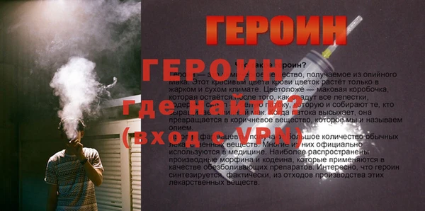 МДПВ Богданович