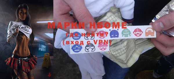 МДПВ Богданович