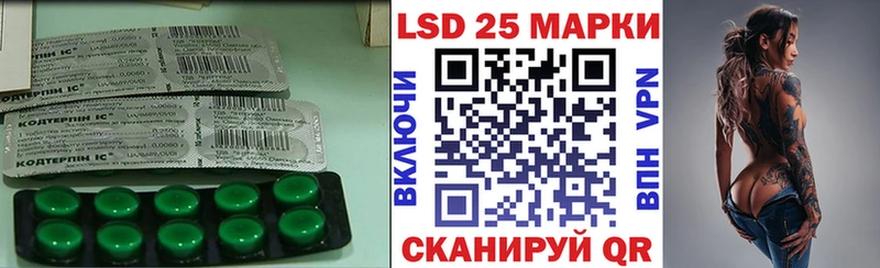где купить наркотик  Новый Уренгой  Лсд 25 экстази кислота 