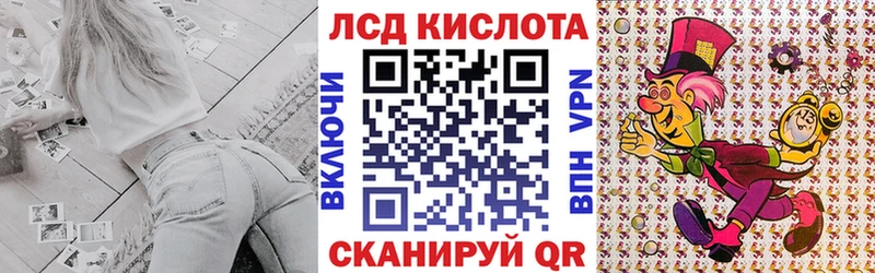 кракен рабочий сайт Новый Уренгой Марки N-bome 1500мкг как найти закладки