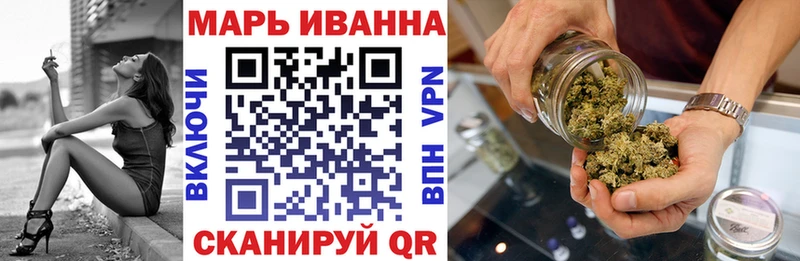 Канабис план Новый Уренгой